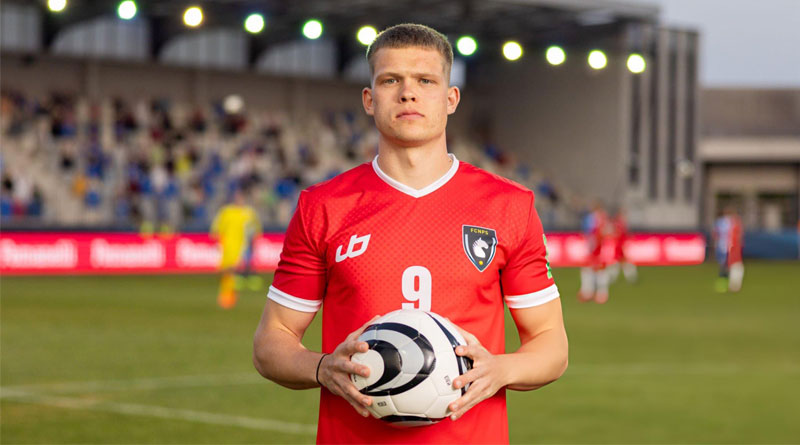 Best Football Kits of 2026